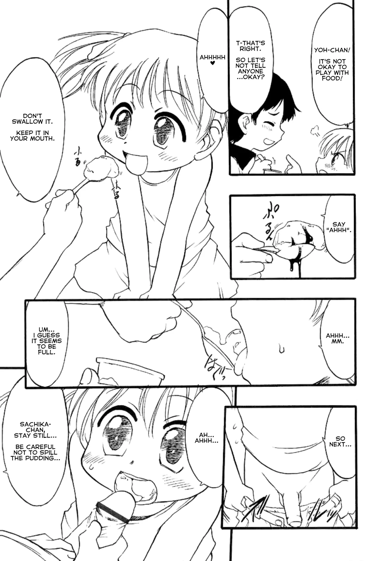 RIAOMA 2 page 3 full