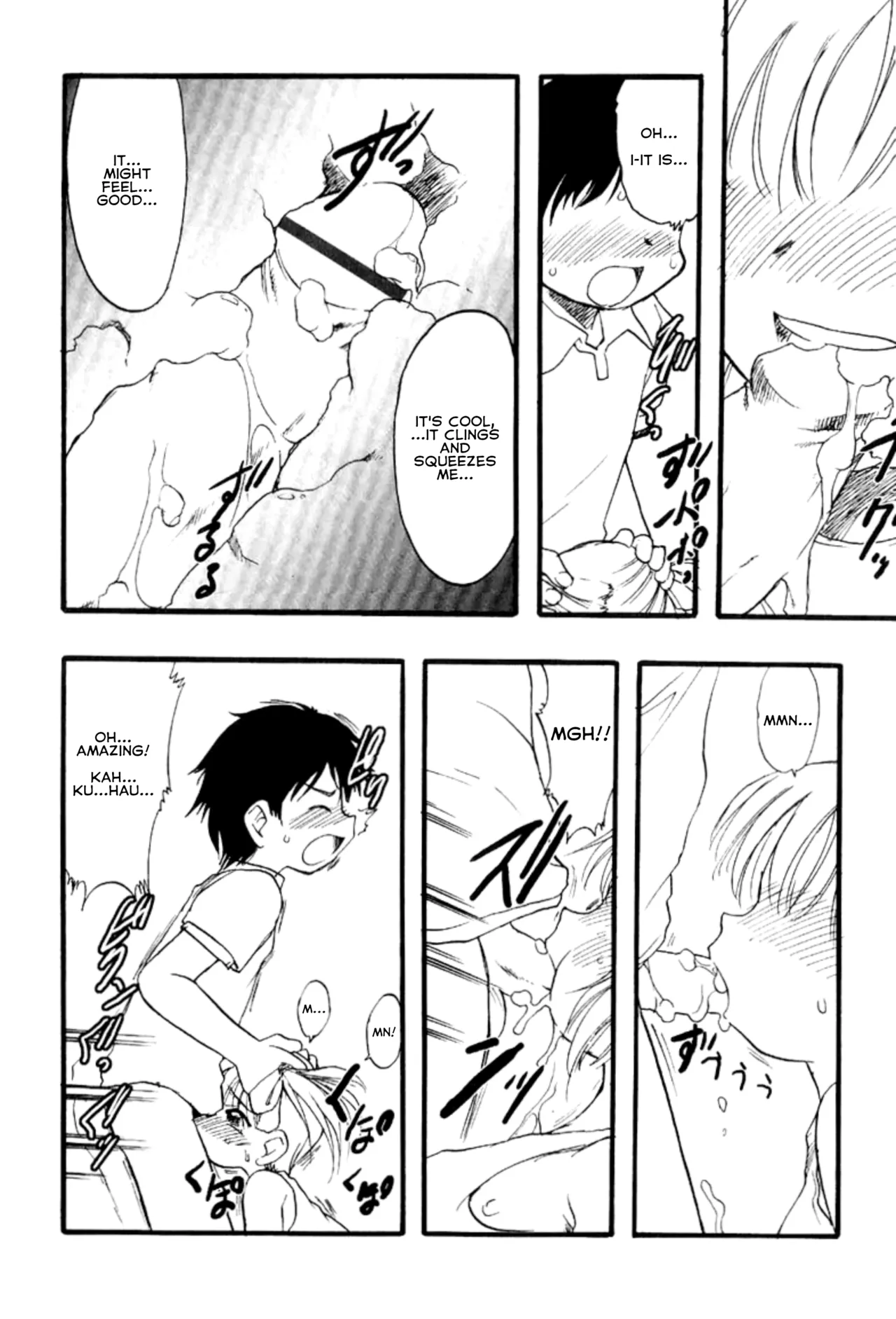 RIAOMA 2 page 4 full