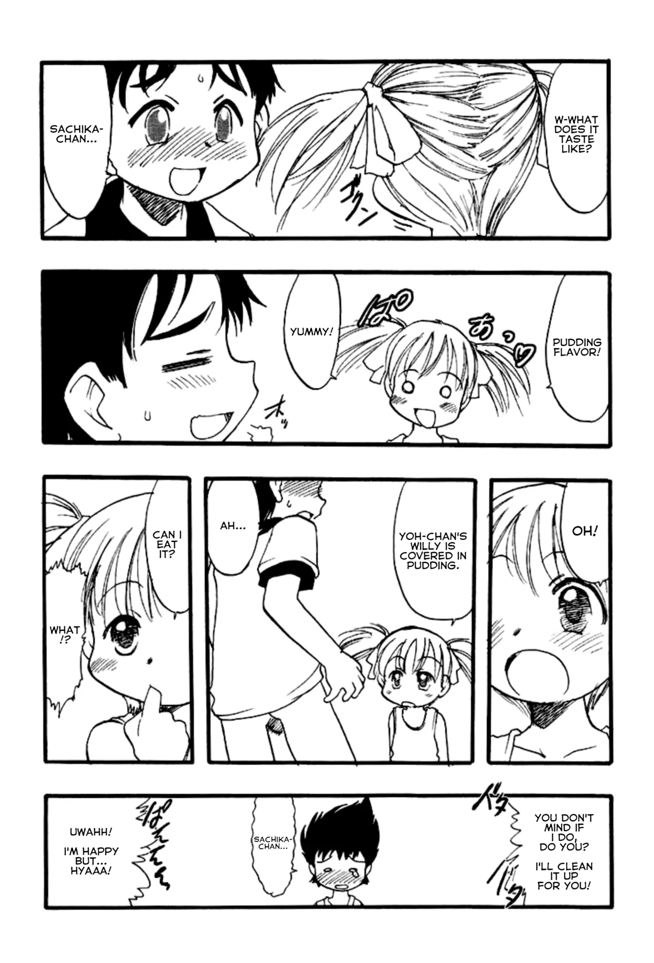 RIAOMA 2 page 6 full