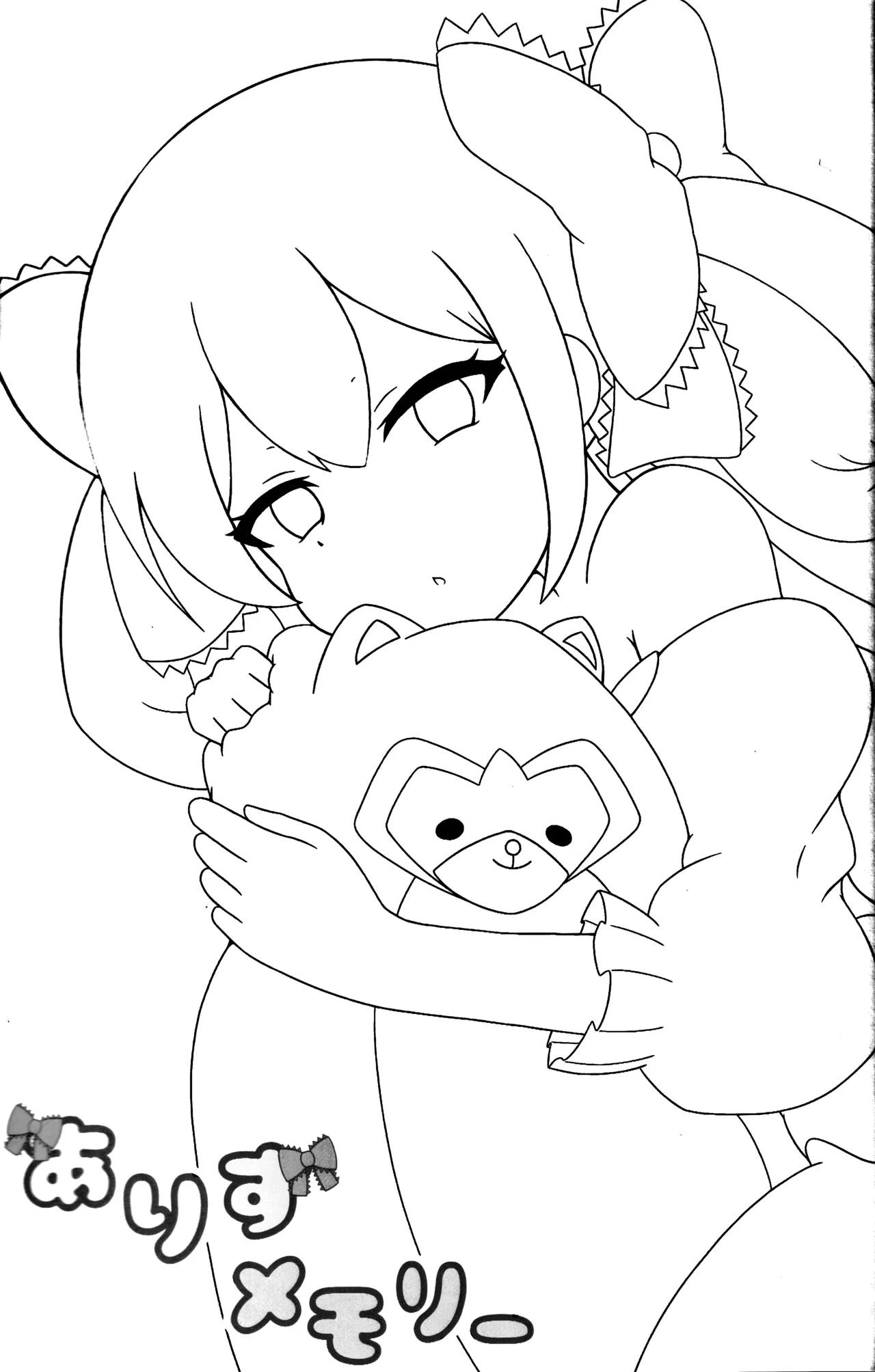 Arisu Memory page 2 full