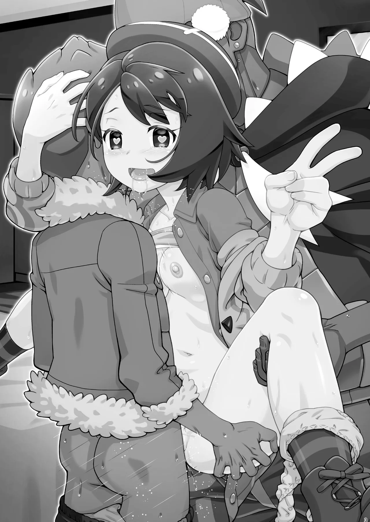 PMG Ken Tate Yuuri page 2 full