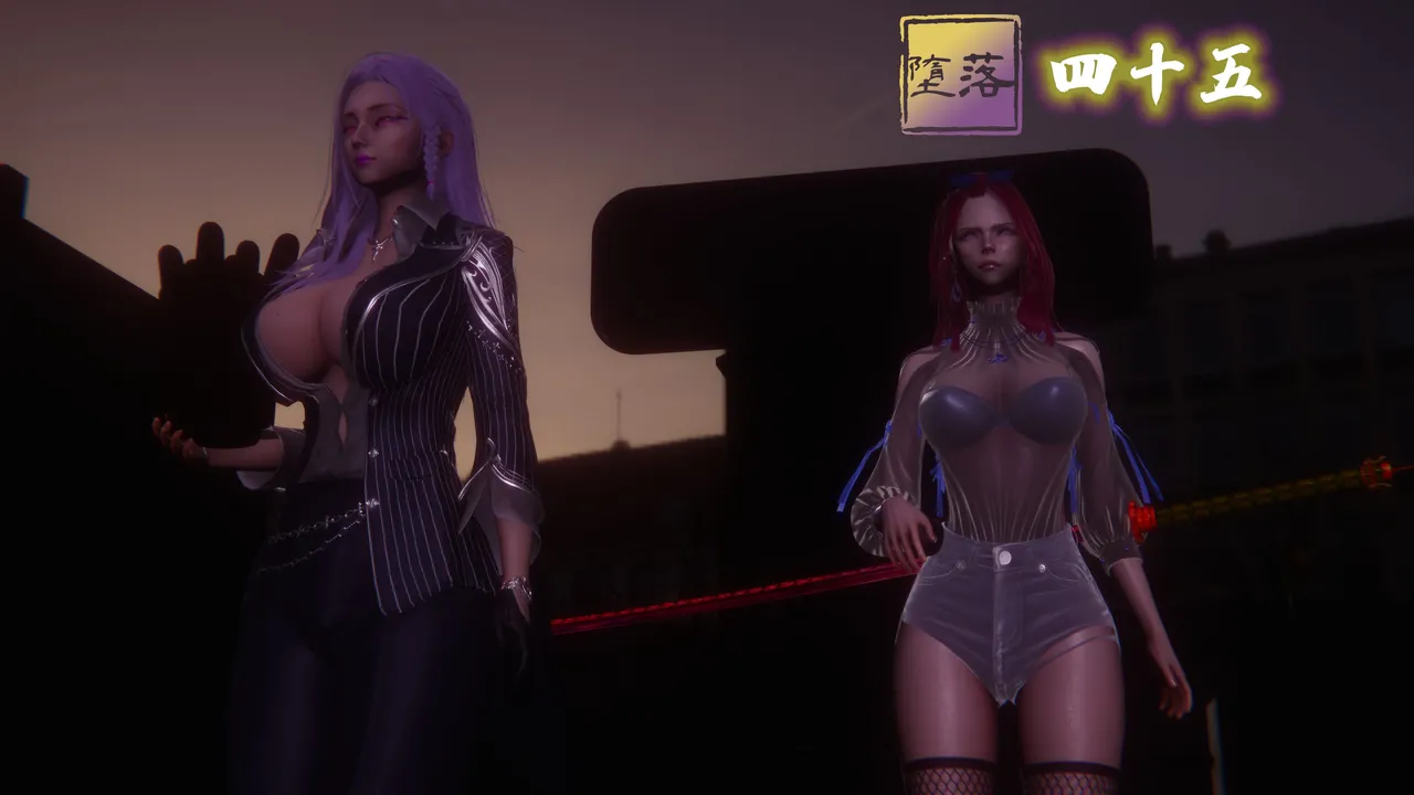 堕落45 page 1 full