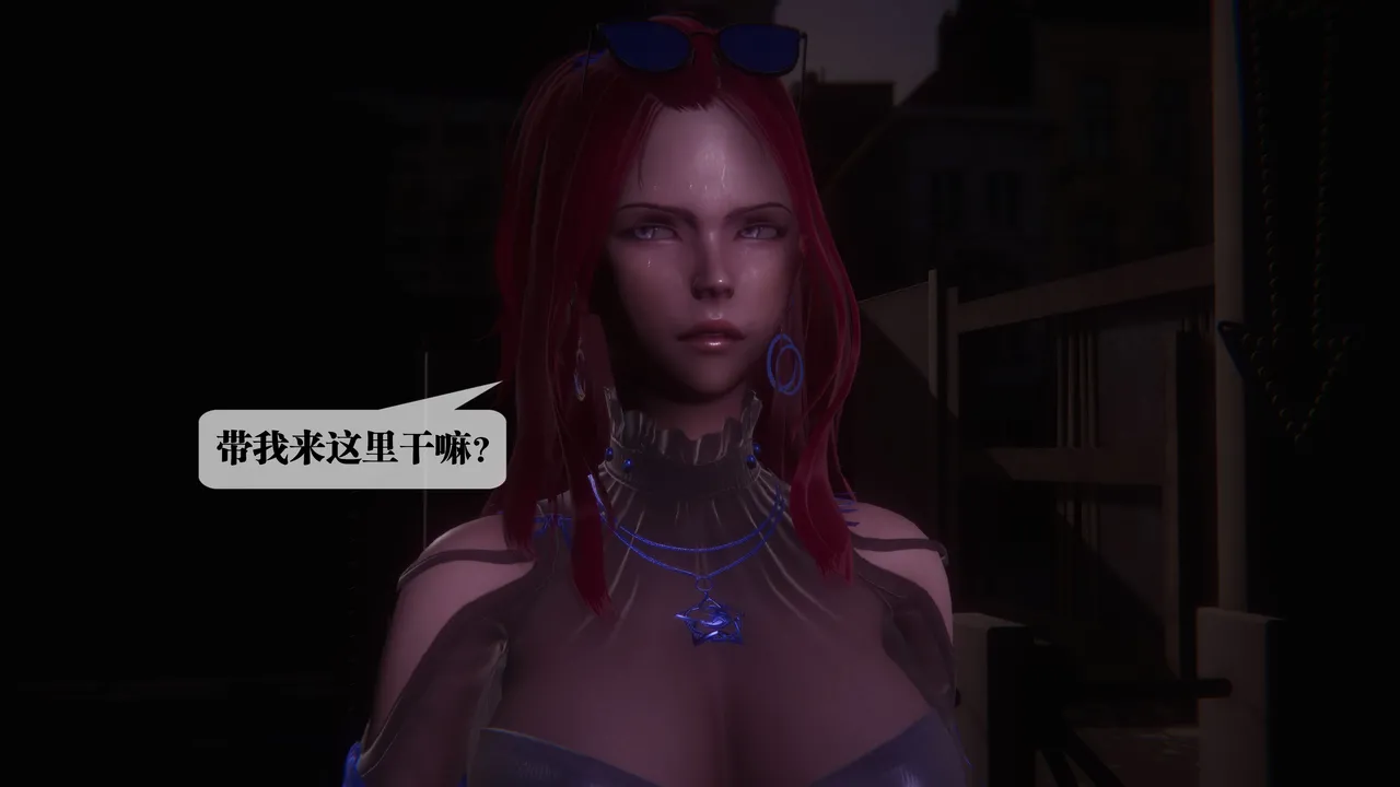 堕落45 page 2 full