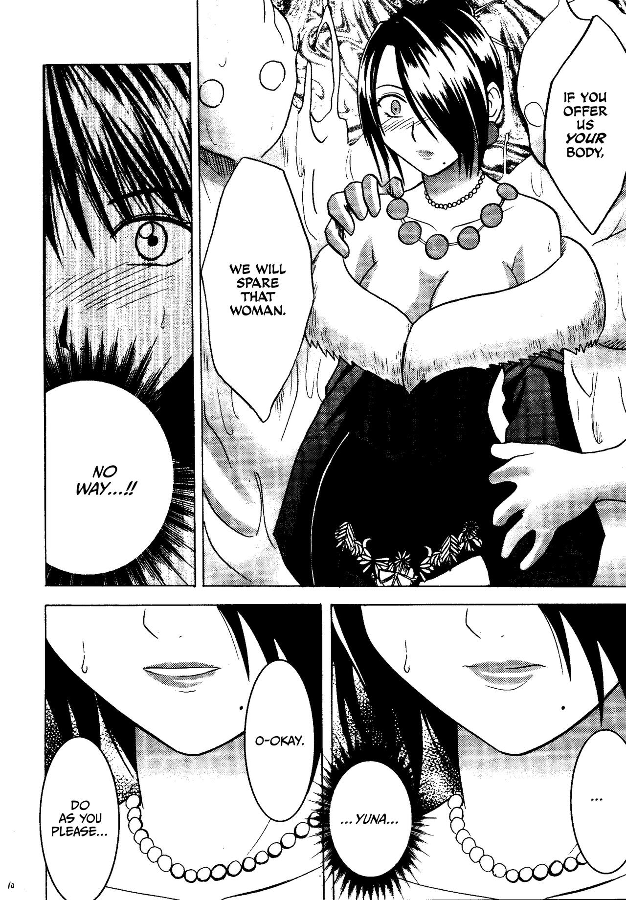 Hana no Kabe  Wall of Blossoms page 10 full
