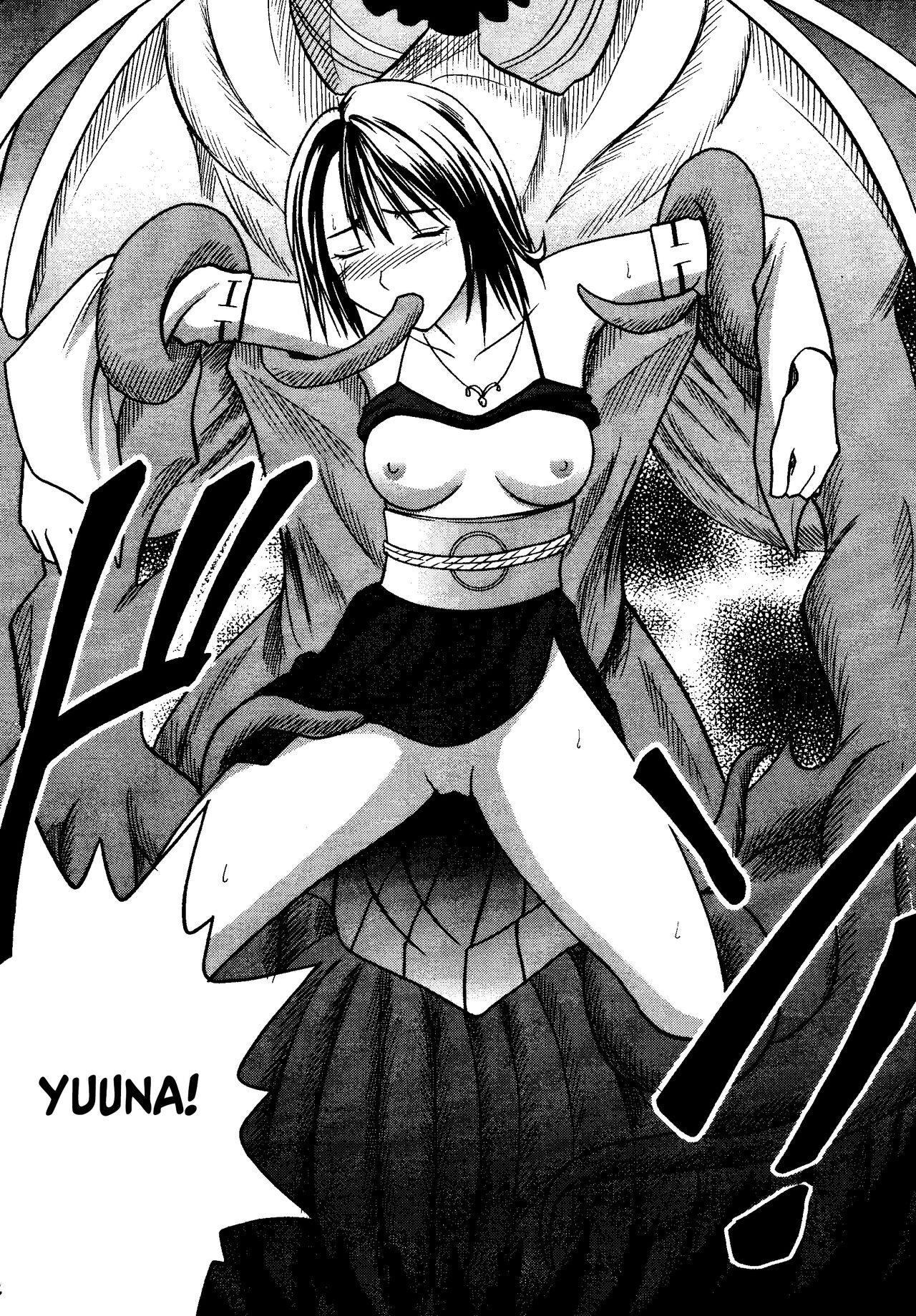 Hana no Kabe  Wall of Blossoms page 6 full