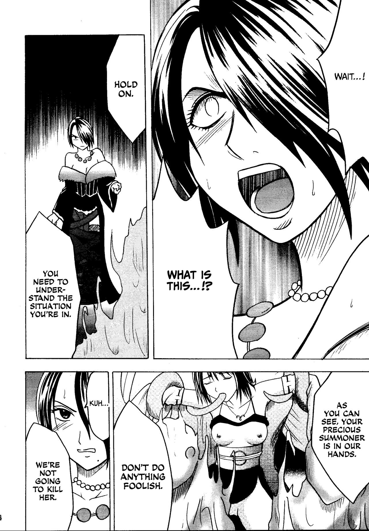 Hana no Kabe  Wall of Blossoms page 8 full