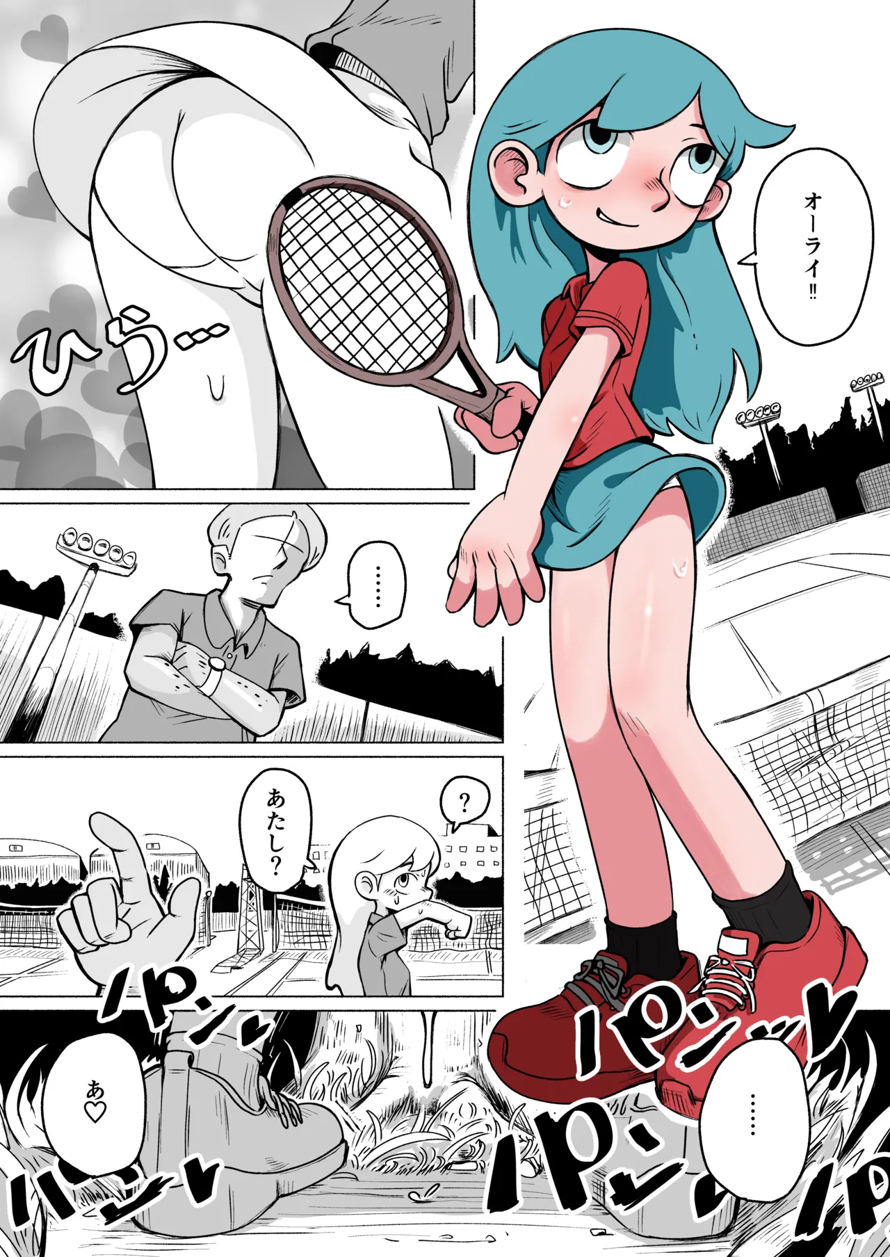 Hilda after tennis play page 4 full