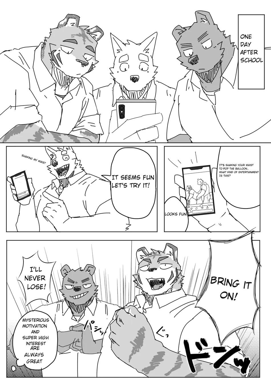 Houkago no Asobi + Omake page 1 full