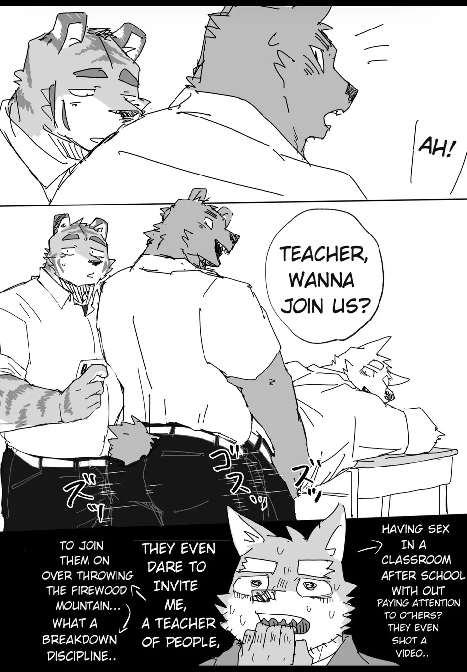 Houkago no Asobi + Omake page 7 full