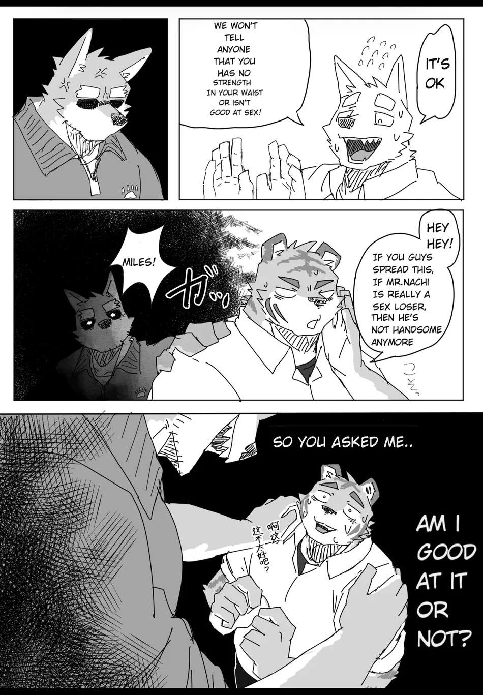 Houkago no Asobi + Omake page 9 full