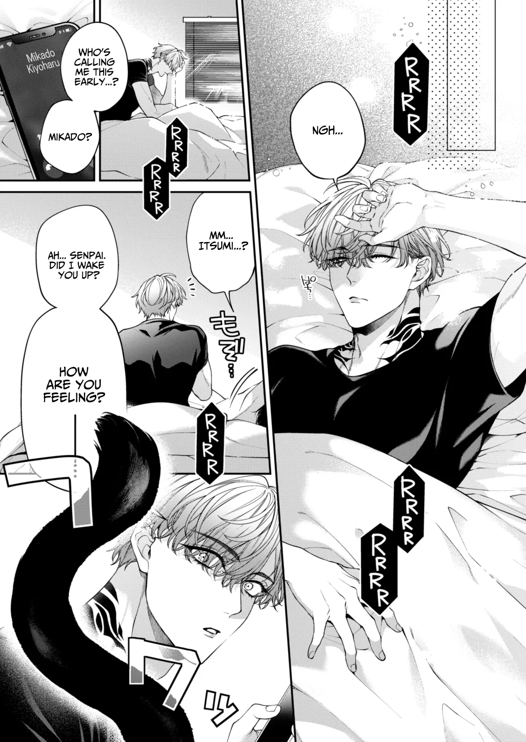 Shitoame Kitty & Pup ~All Subs Suddenly Grew Animal Ears in a Parallel Universe~ page 5 full