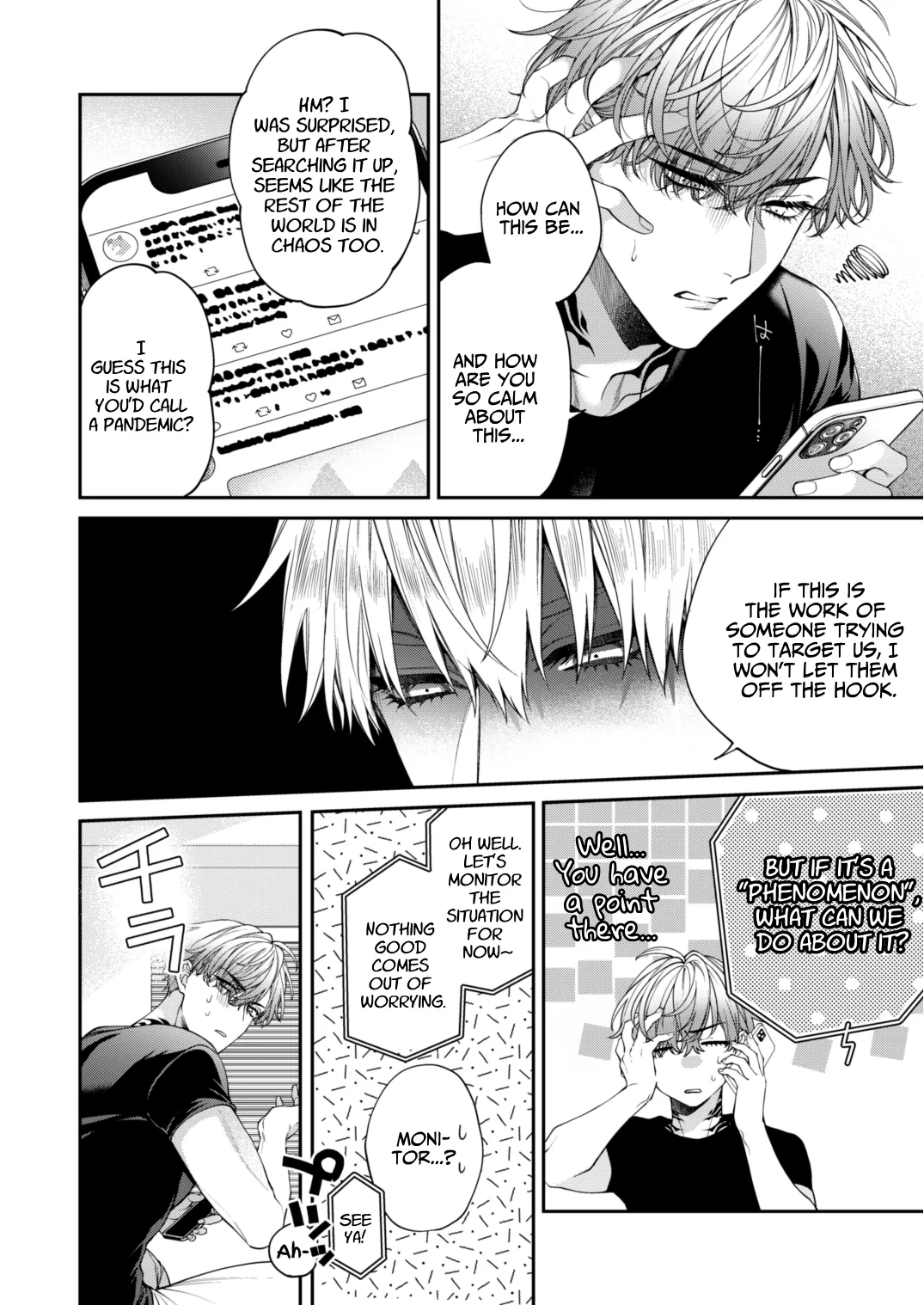 Shitoame Kitty & Pup ~All Subs Suddenly Grew Animal Ears in a Parallel Universe~ page 8 full