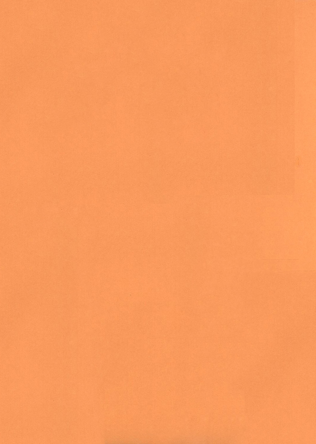 Ko no ma ma zutto asa ma de page 3 full