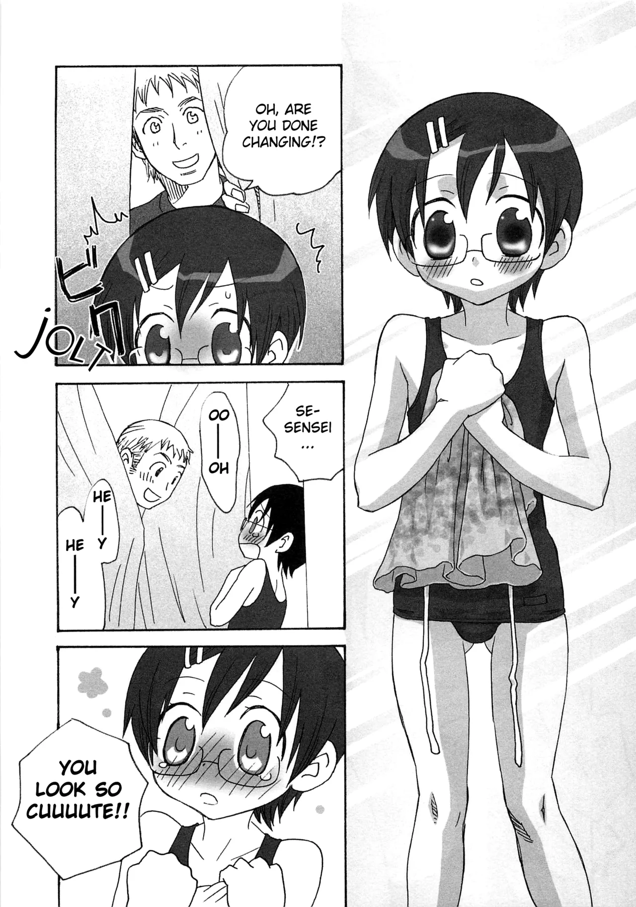 Iinari Chapter 9 Escalation LOVE 1 page 7 full