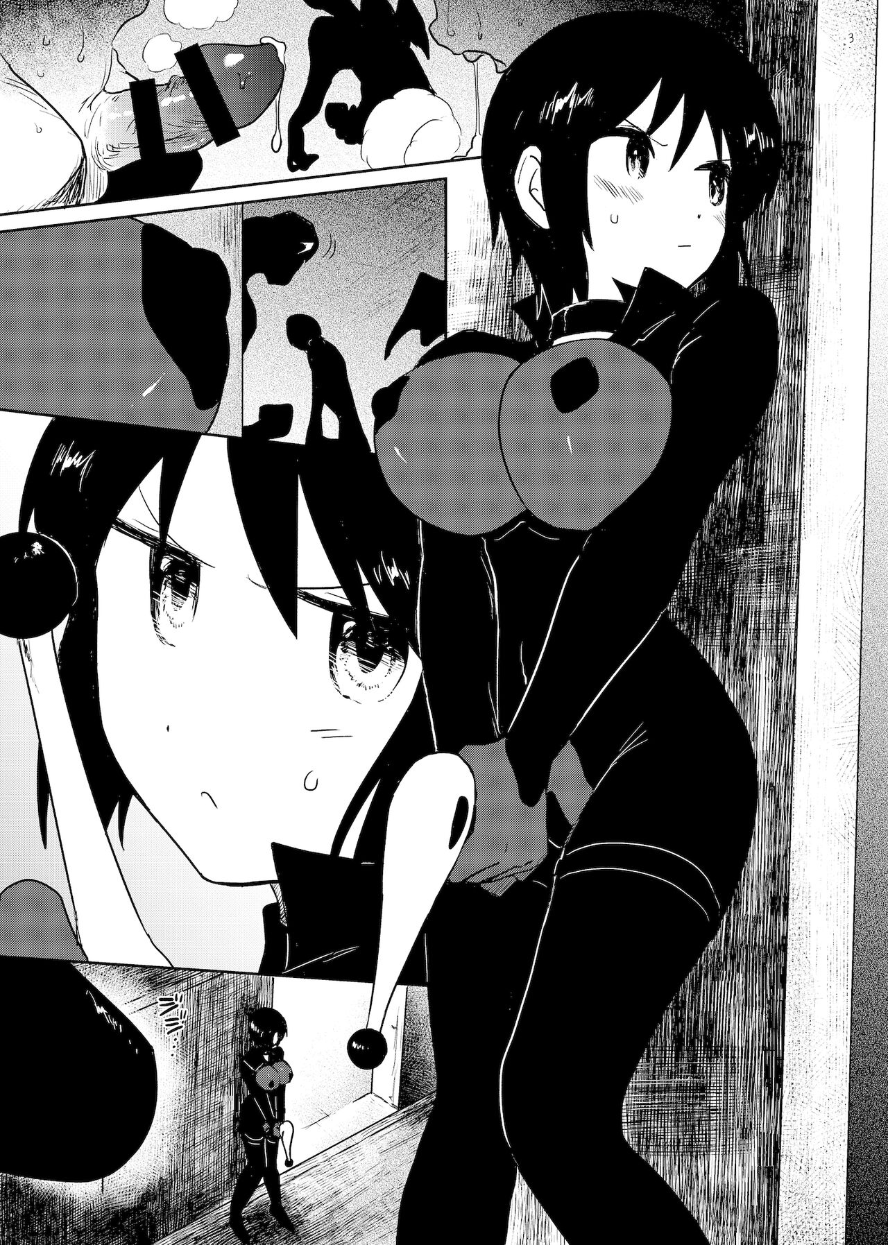 Whipped Cream page 3 full