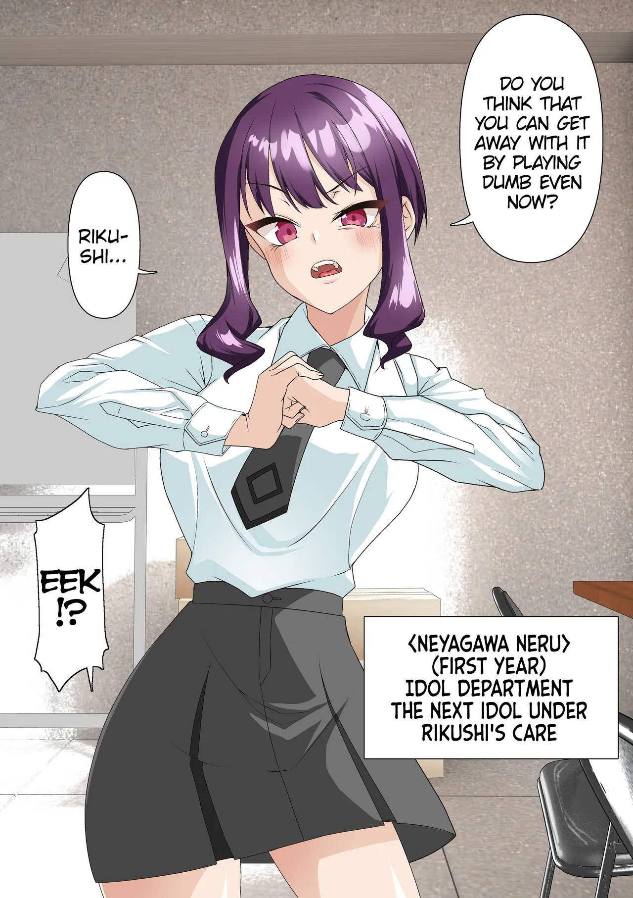 Saimin Idol Gakuen 2 Neru Hen page 3 full