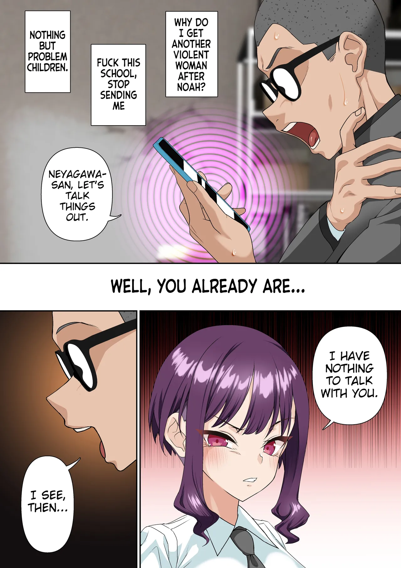 Saimin Idol Gakuen 2 Neru Hen page 8 full