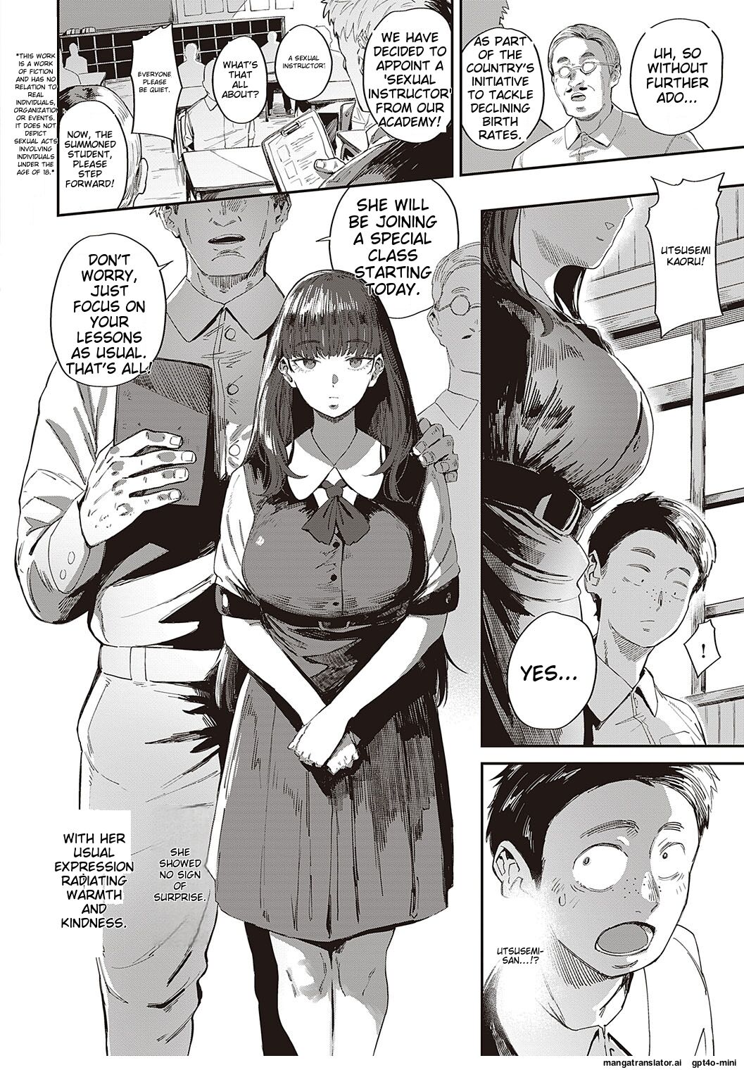 Semishigure no Tenkousei page 2 full