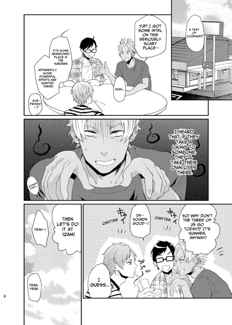 Testing THAT page 5 full