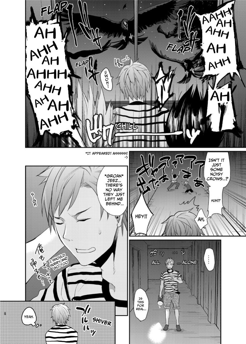 Testing THAT page 7 full