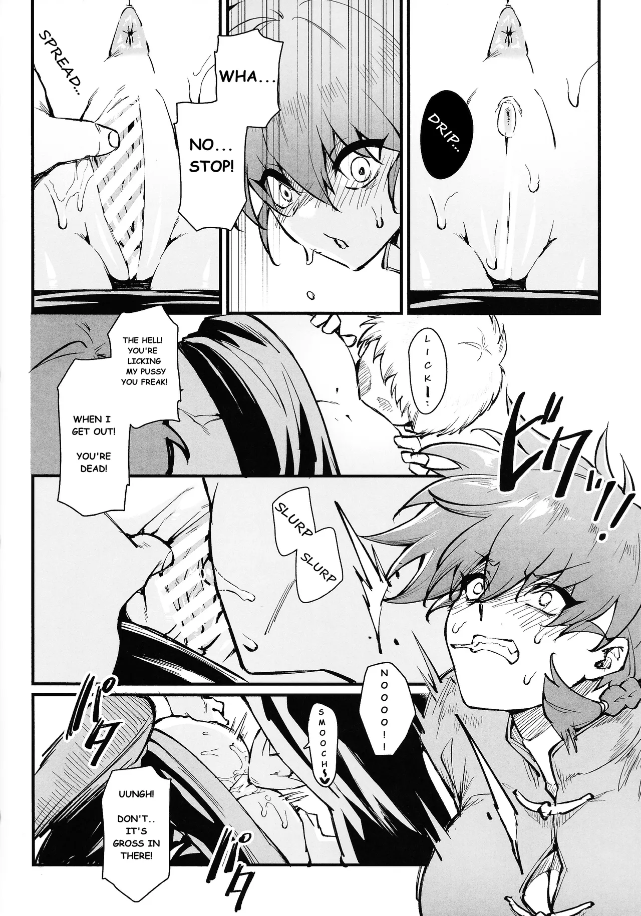 RANKO 1/2 + YAPPAPPA page 7 full