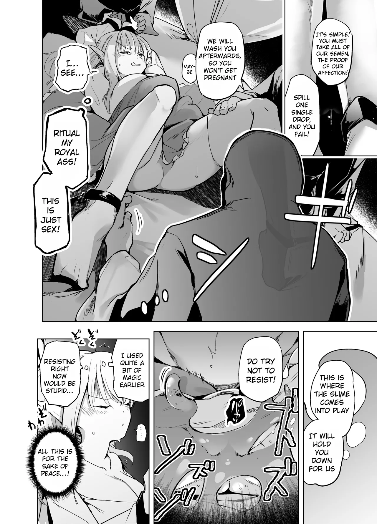 Elf no Hime no Hokori ni Kakete Taemasu! | For the pride of the elf princess, I will endure! page 10 full