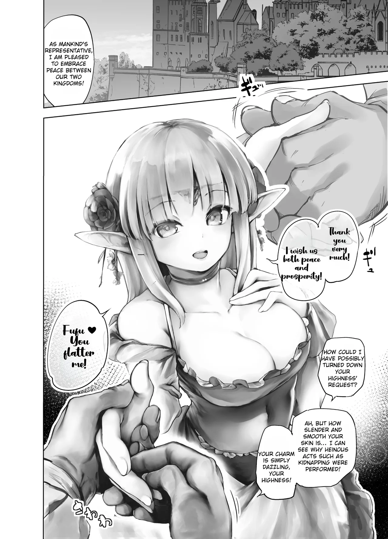Elf no Hime no Hokori ni Kakete Taemasu! | For the pride of the elf princess, I will endure! page 4 full