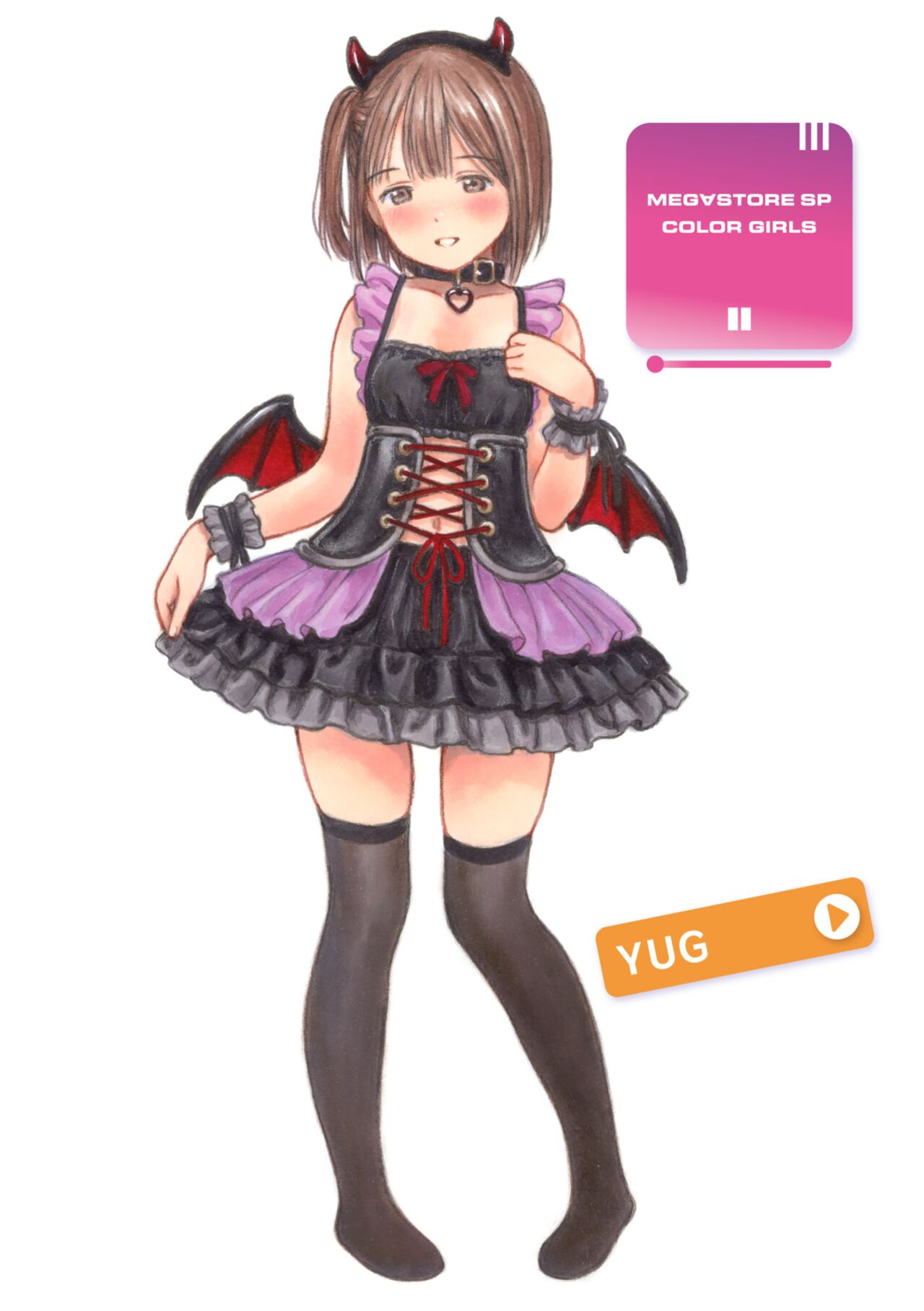 COMIC Megastore Vol. 13 page 4 full