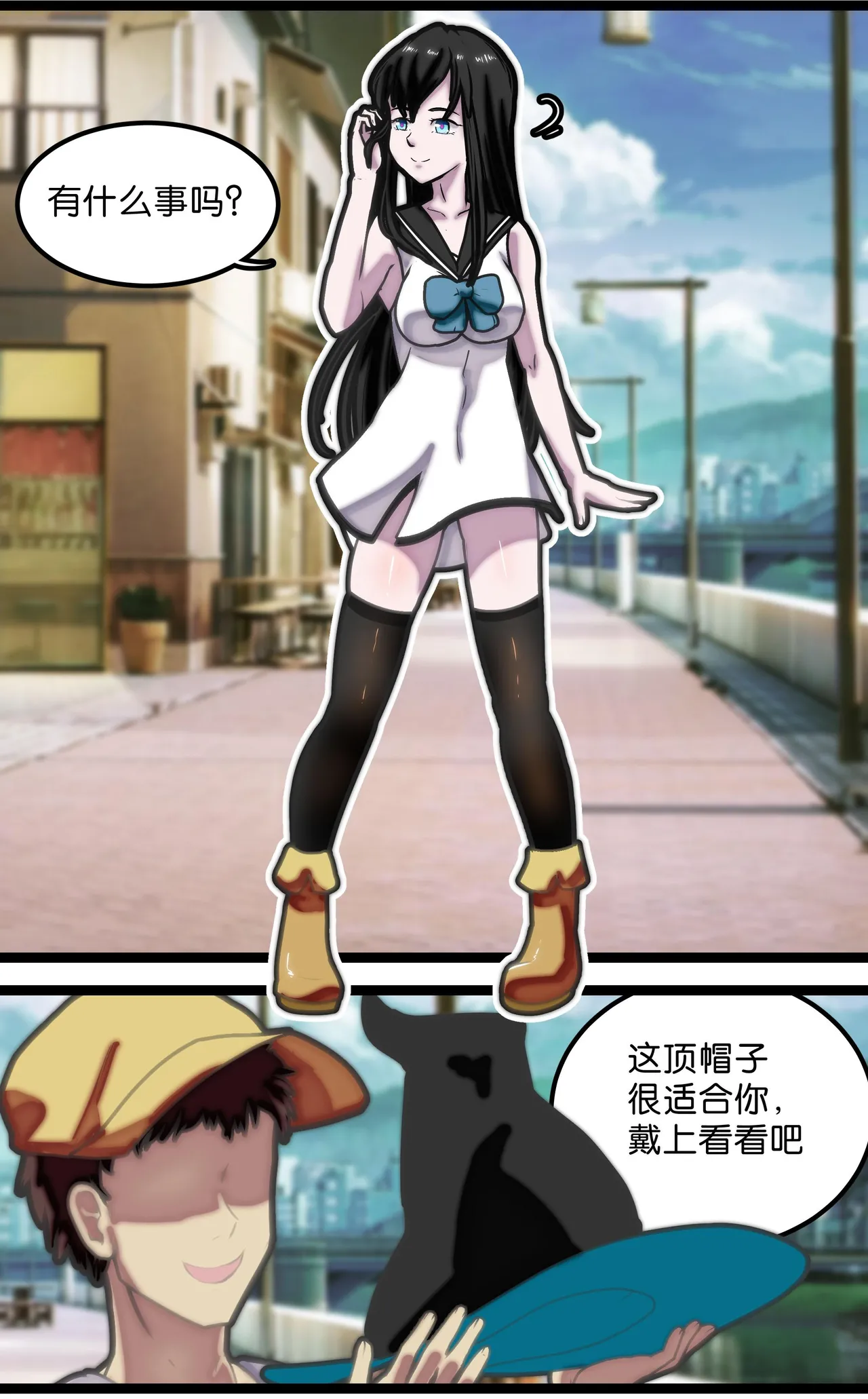 拘束怪谈1~2 page 4 full