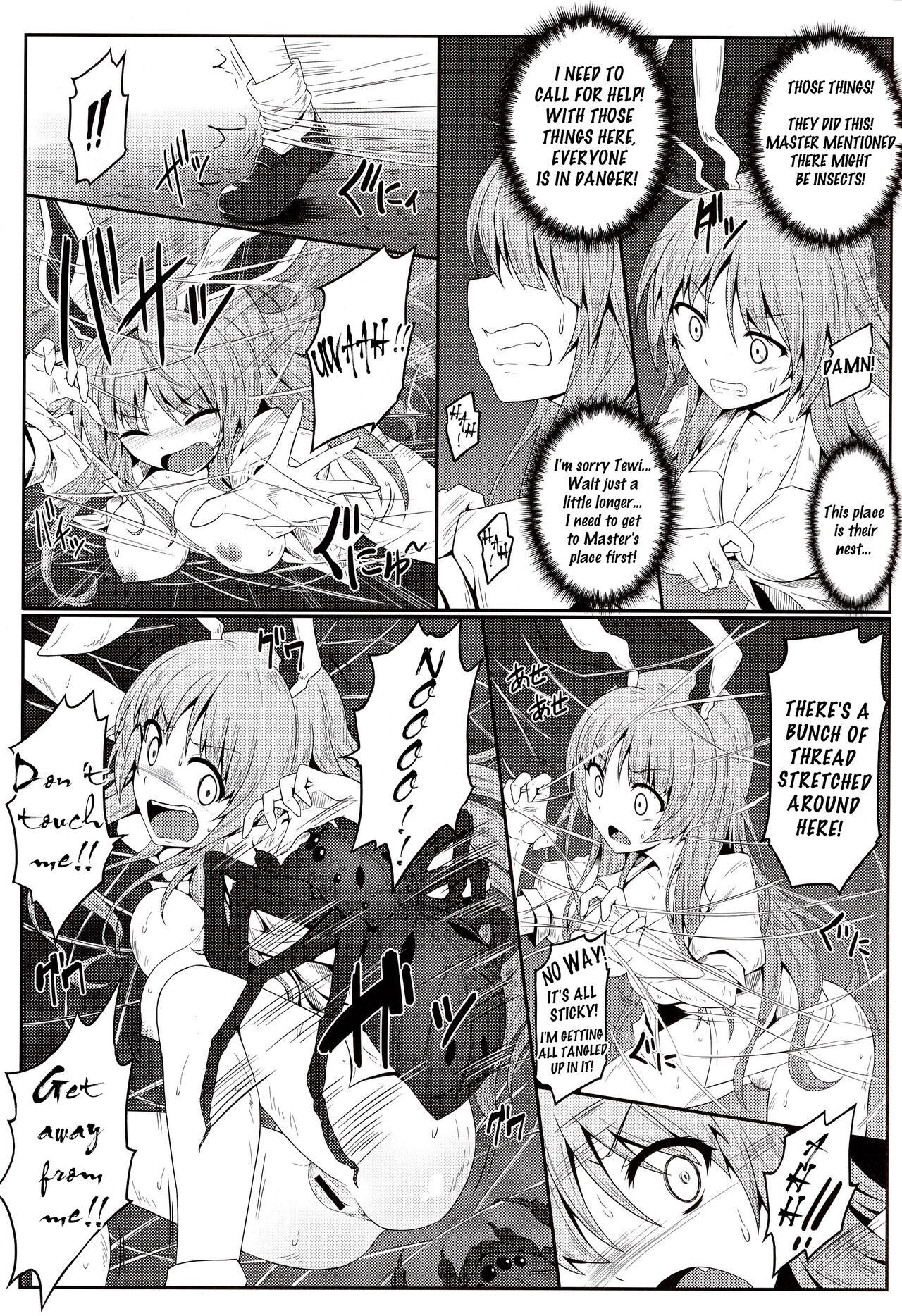 Gokuchuu Seikatsu ~Reisen Gumo~ page 7 full