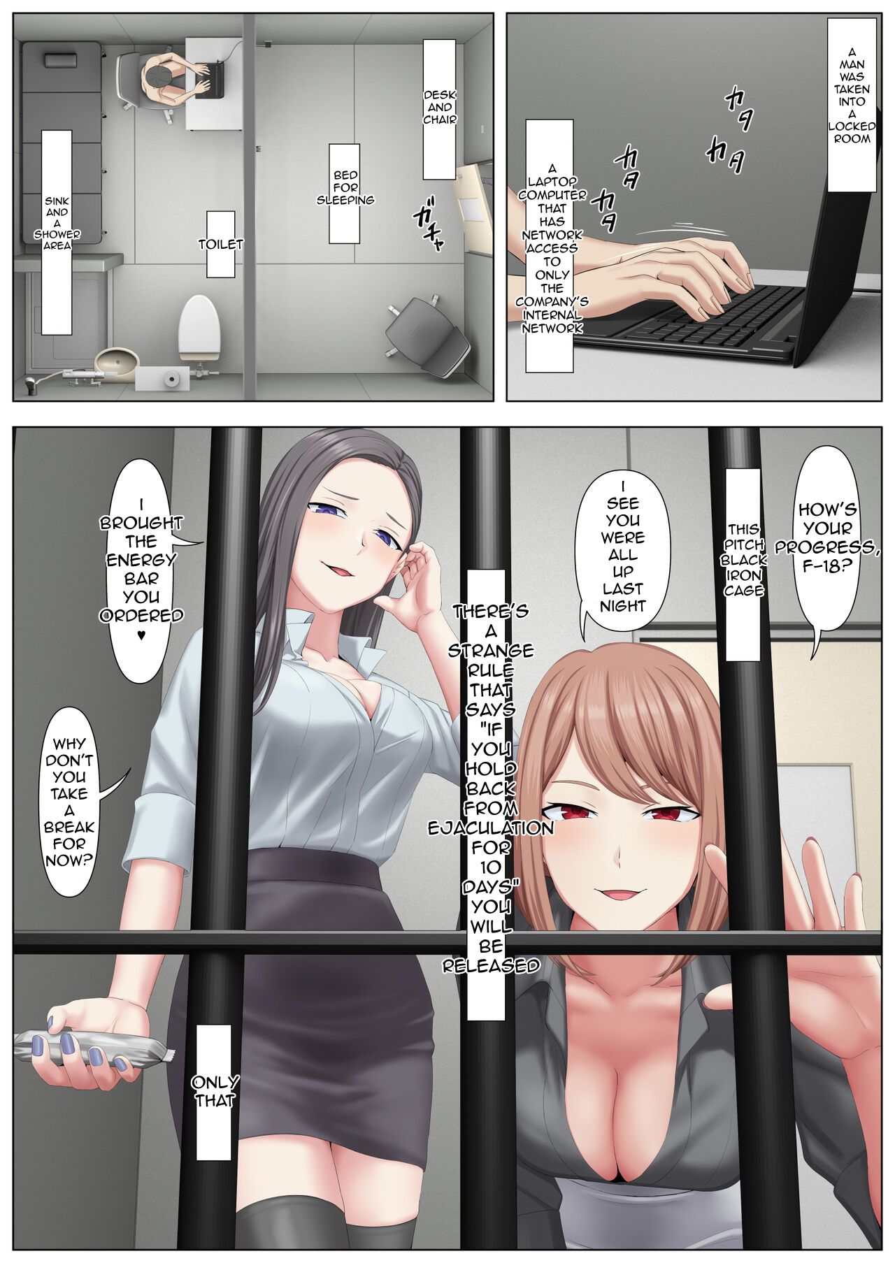 A Black Company Where You Have To Hold Your Ejaculation To Get Out page 3 full