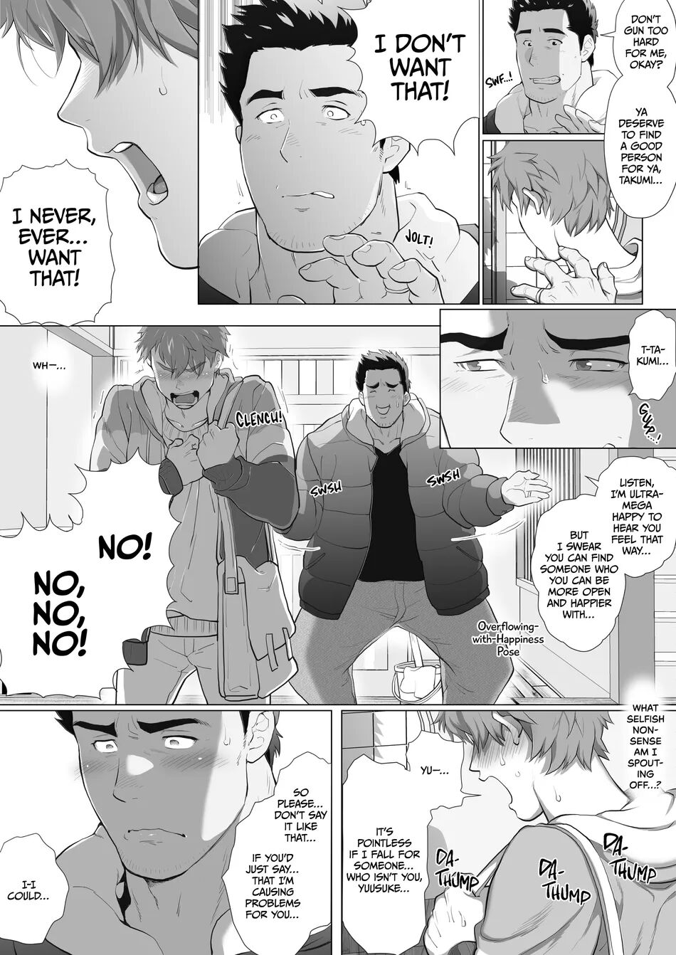 My Friend's Dad is a Hunk chapter 7 - The Vacant House Part 1 page 7 full