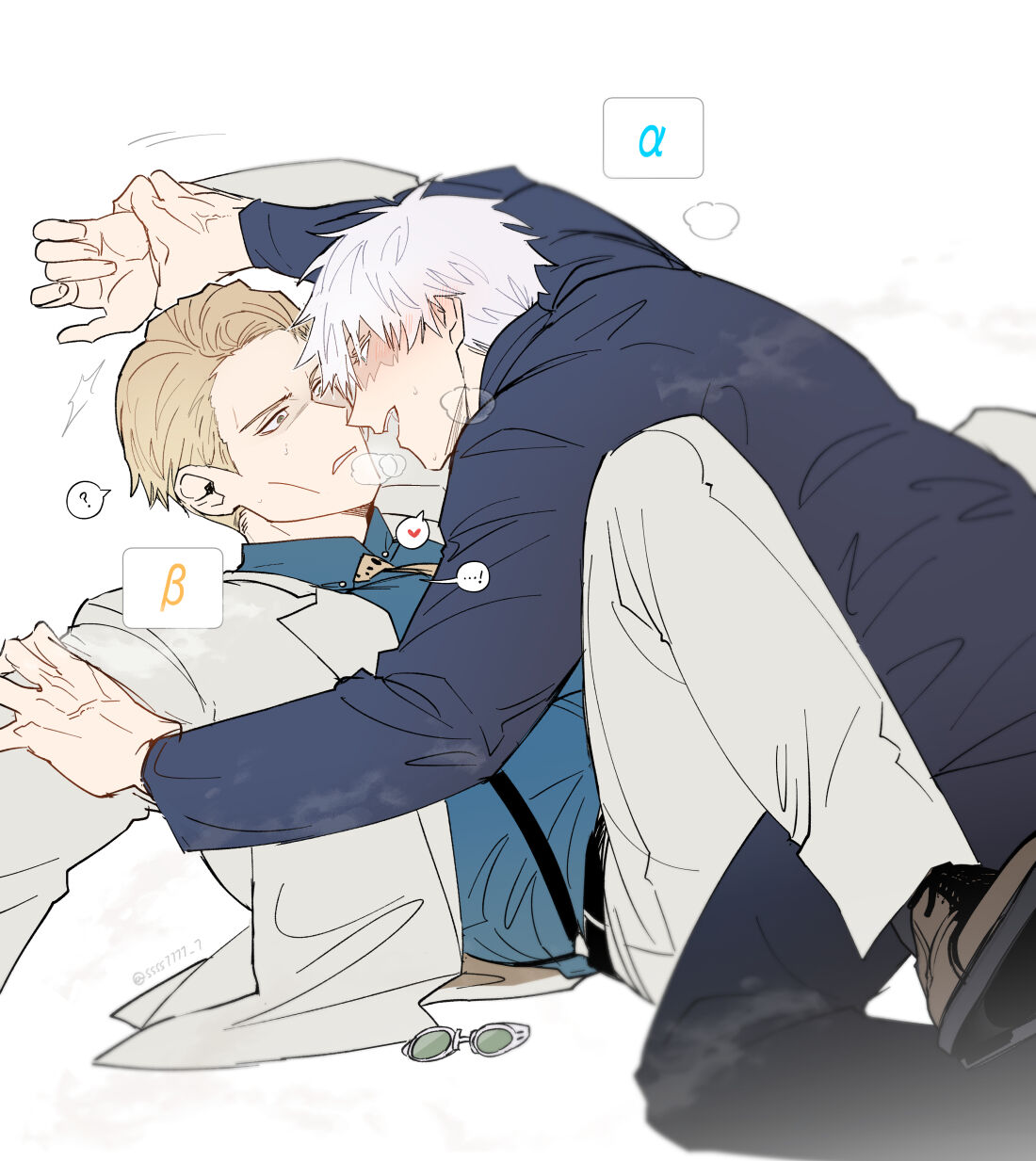 omegaverse page 2 full