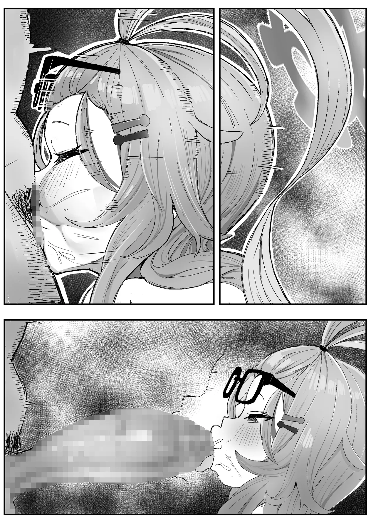 Schale Omanko Iinkai Episode: 2 Shimekiri Pinchi! H na Model de Daifuntou page 10 full