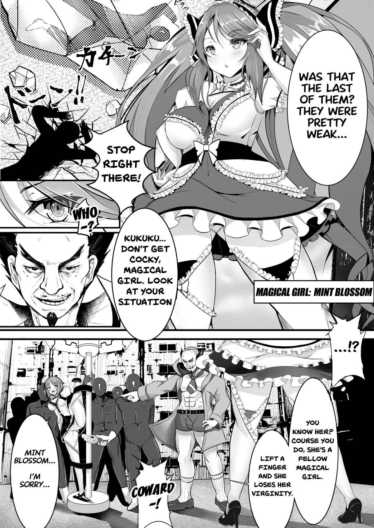 Magical Girl VS Machine Rape Training | Mahou Shoujo VS Kikaikan Choukyou page 4 full