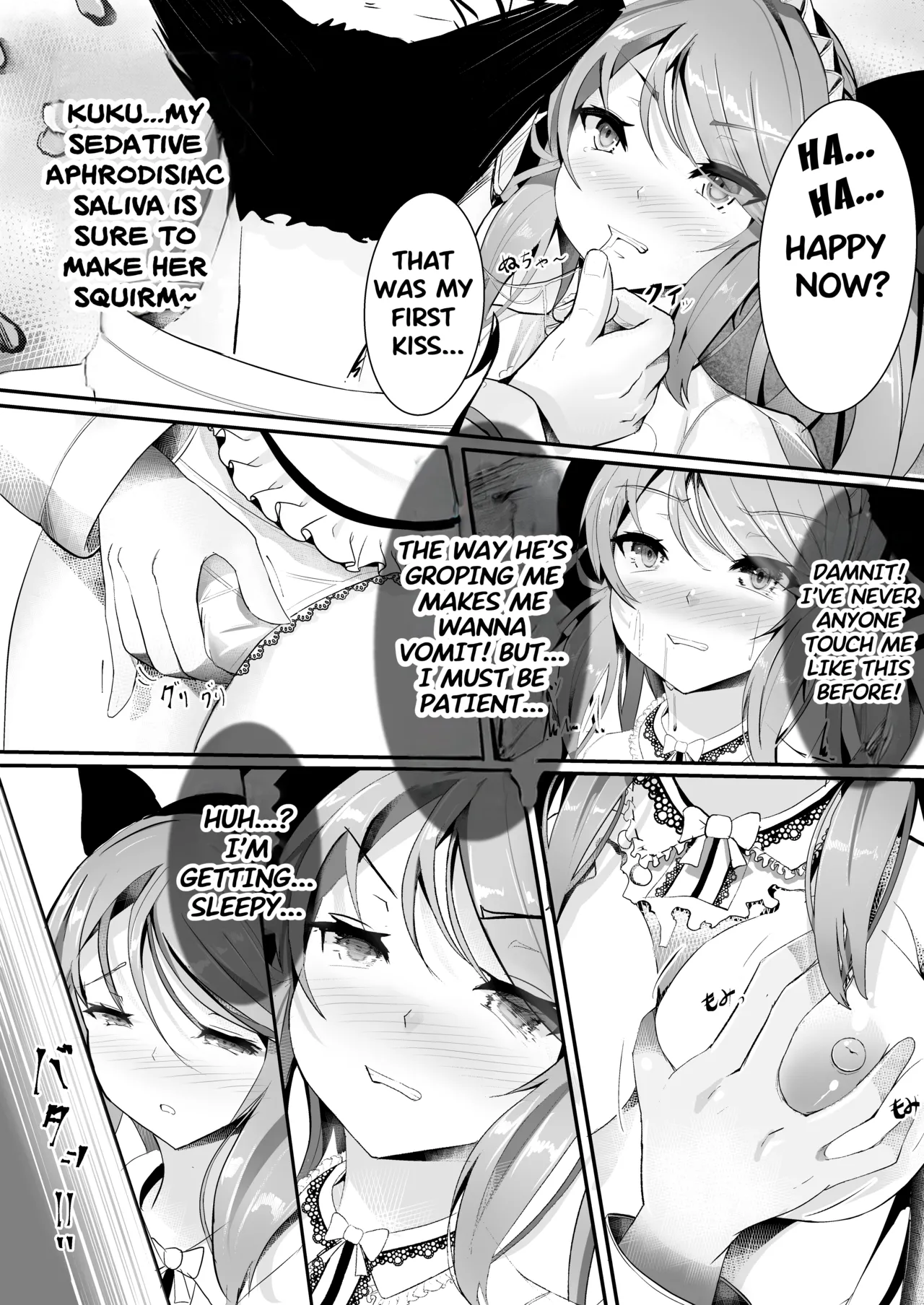 Magical Girl VS Machine Rape Training | Mahou Shoujo VS Kikaikan Choukyou page 8 full