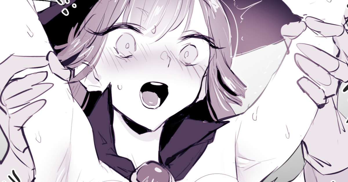 Konran Mahou page 1 full