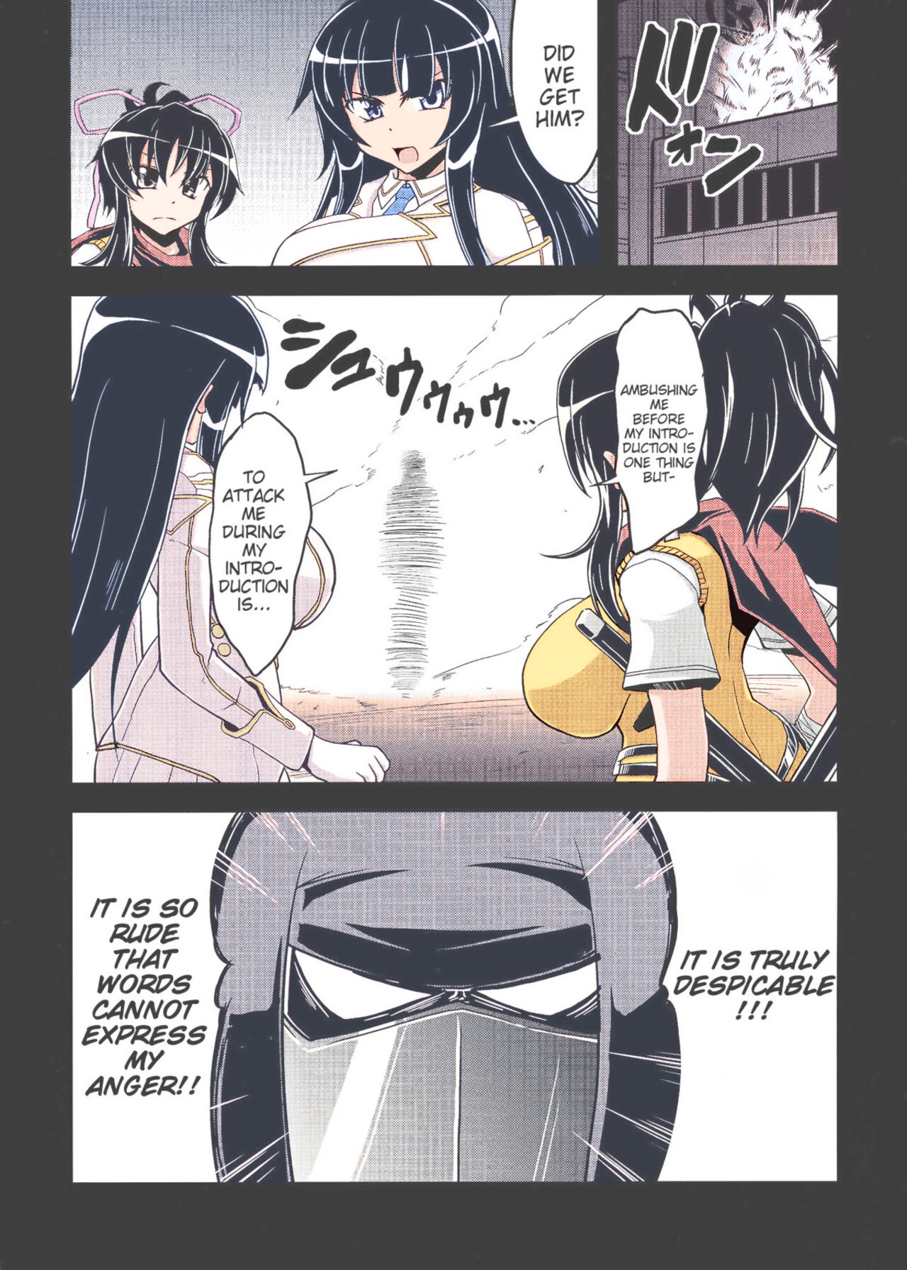 COMIC1☆7  NINJASRAPER page 5 full
