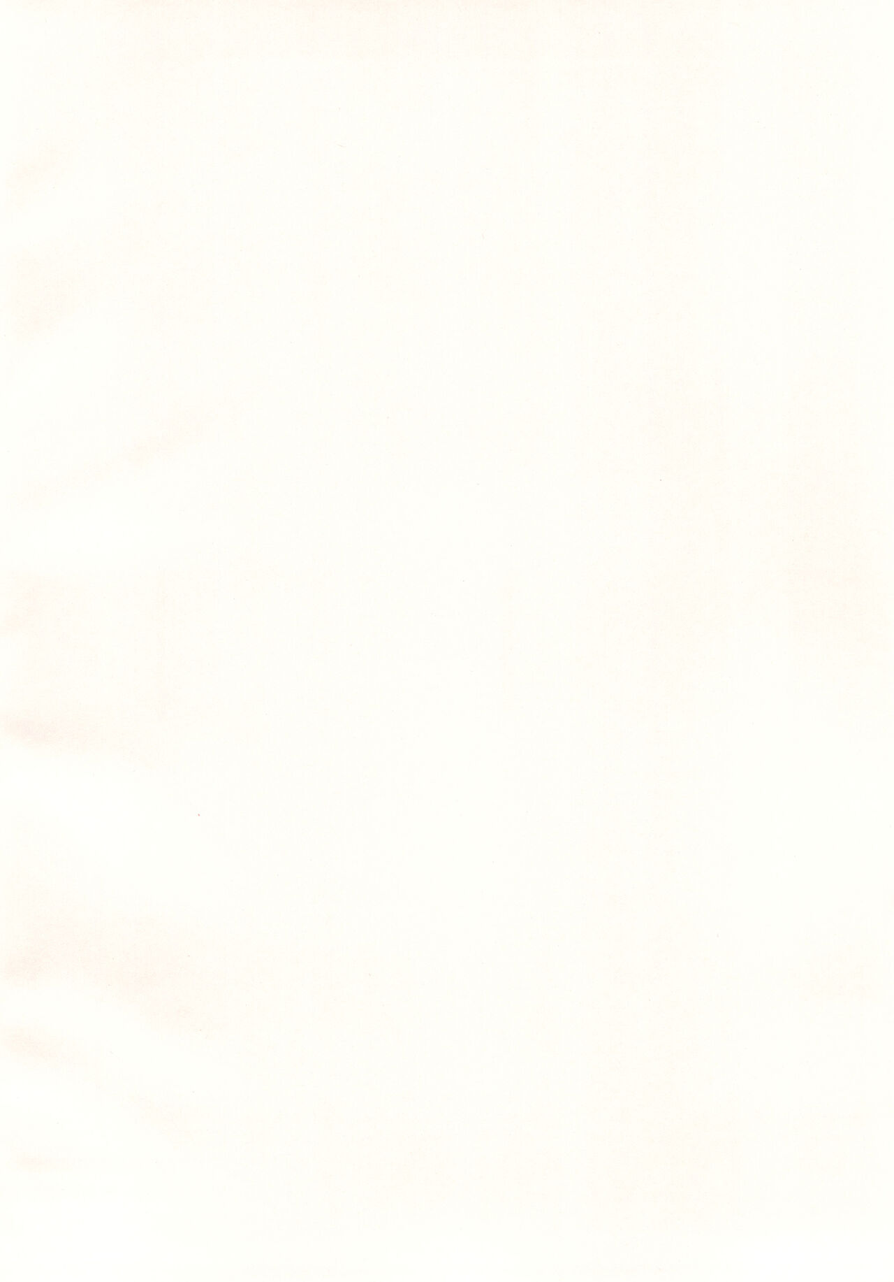 Kagachi-san Chino neko-san page 4 full