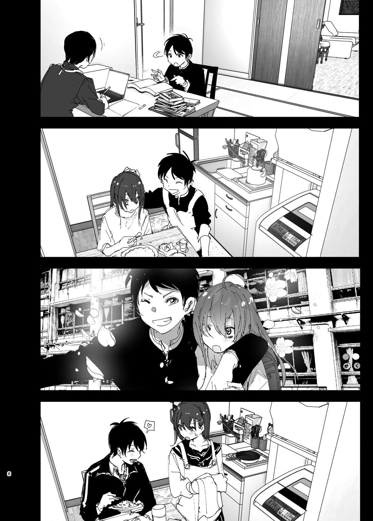 Onii-chan no Koto ga Daisuki!! na Imouto no Hanashi page 7 full