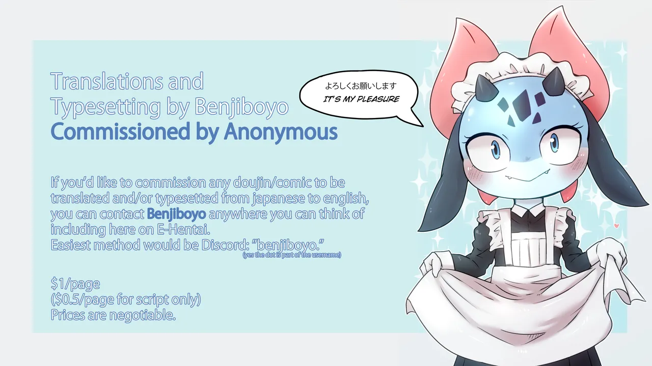 「CANDY CARROT」※Now at Work page 5 full