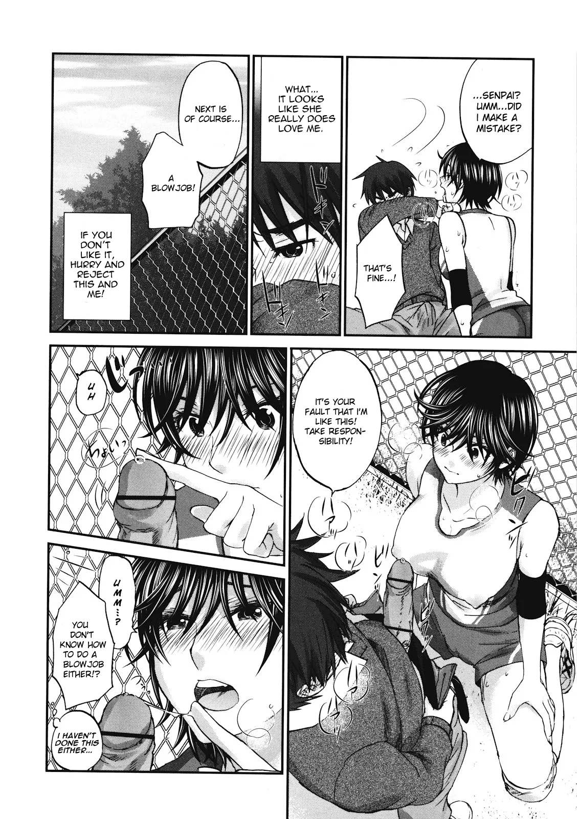 Tall+Short page 10 full