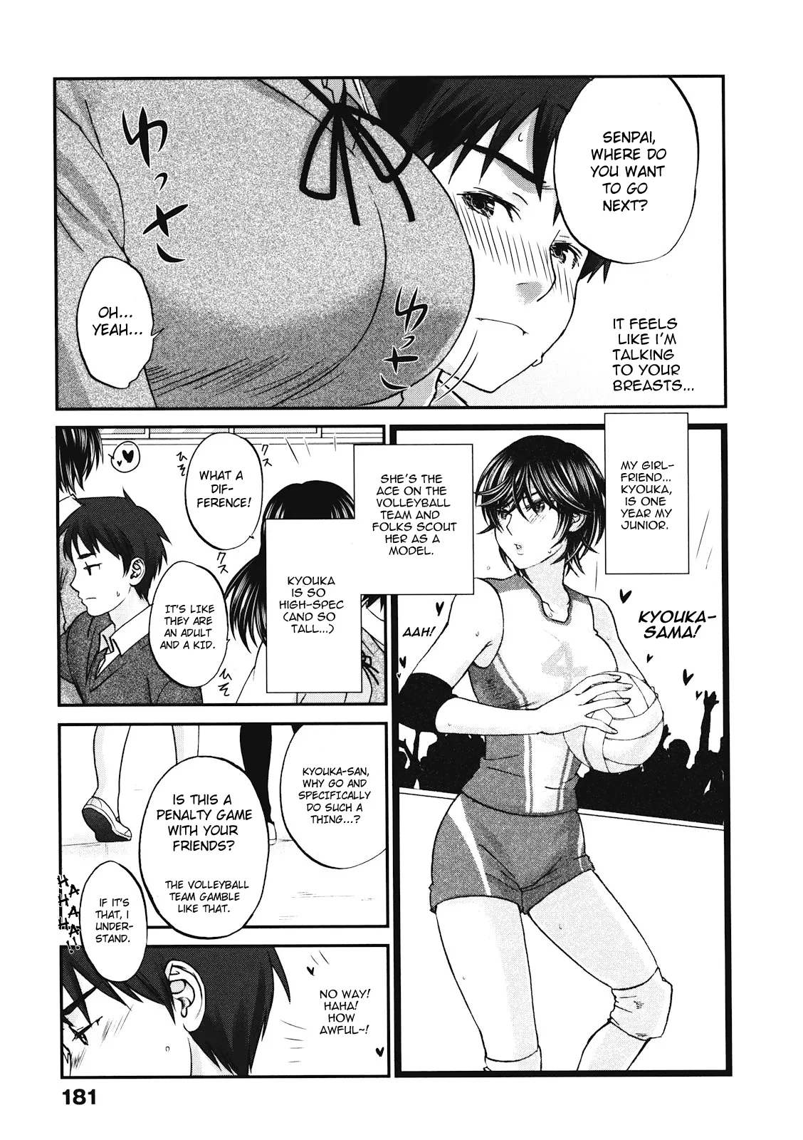 Tall+Short page 3 full