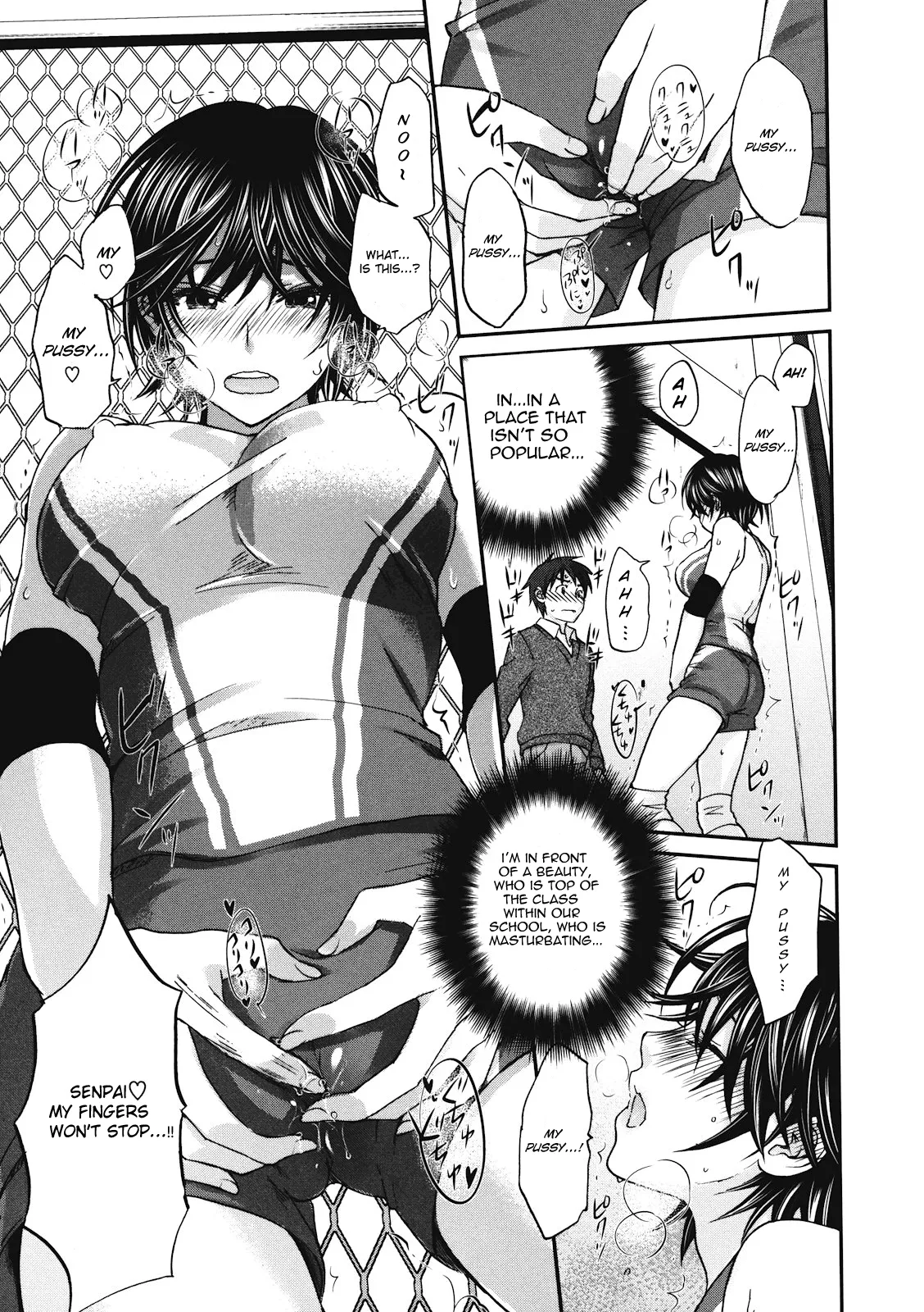 Tall+Short page 7 full