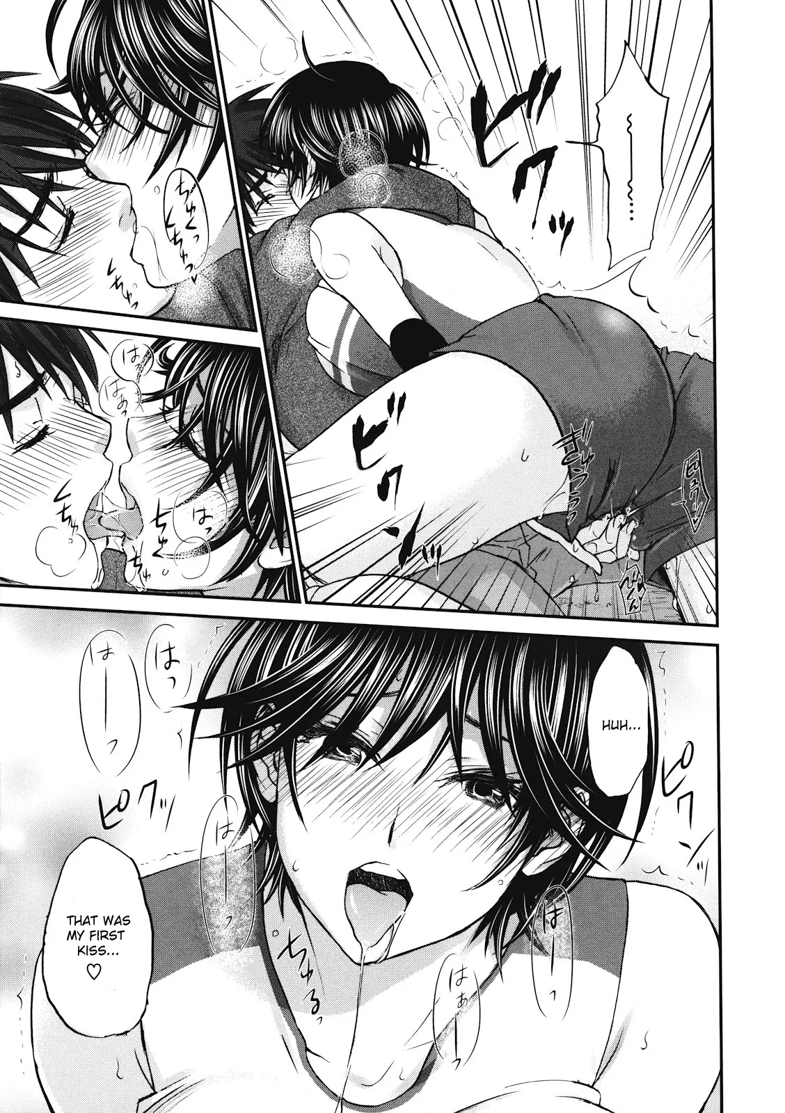 Tall+Short page 9 full