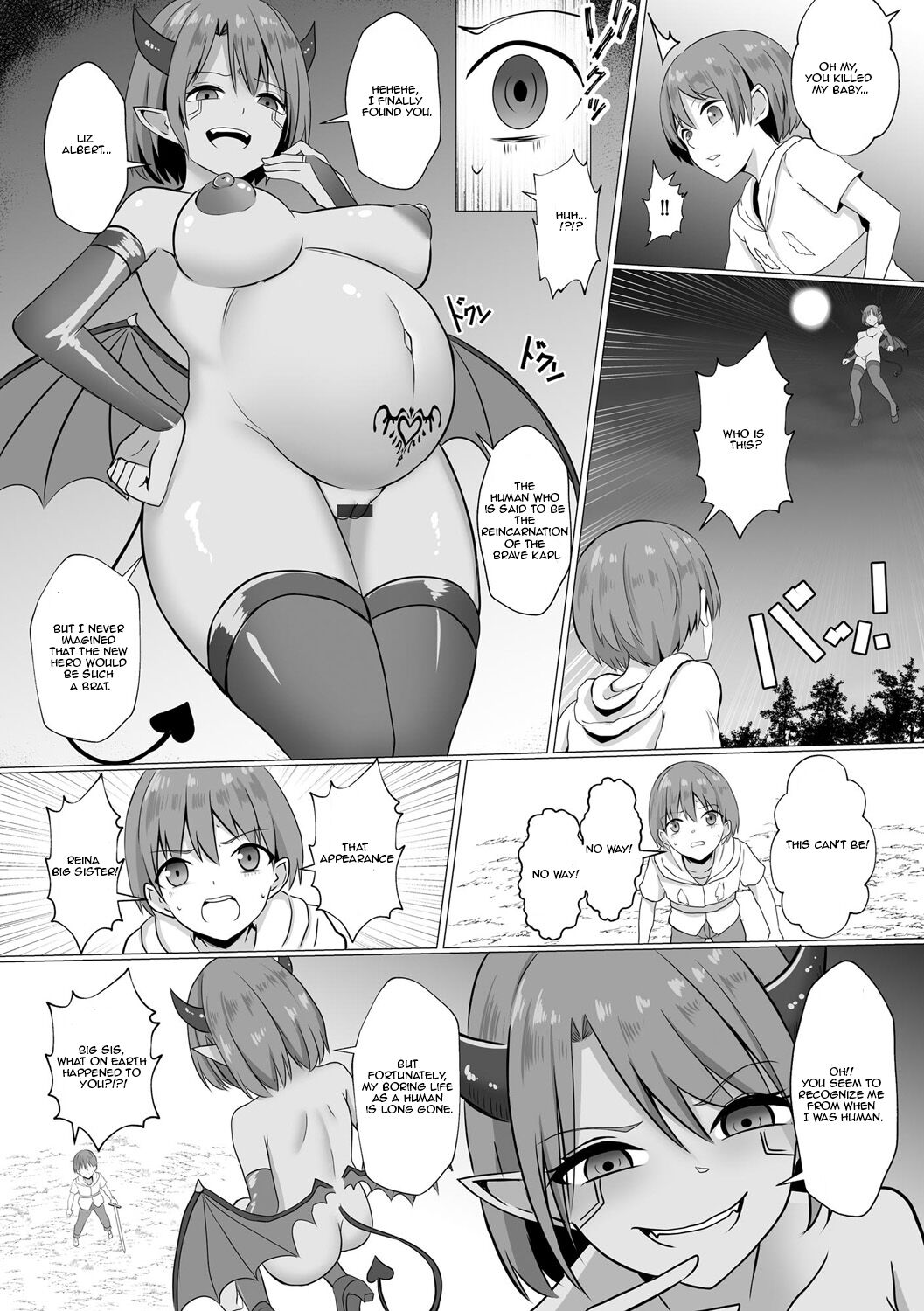 Inma Shouki Reina Ch. 1 | Succubus princess Reina page 10 full