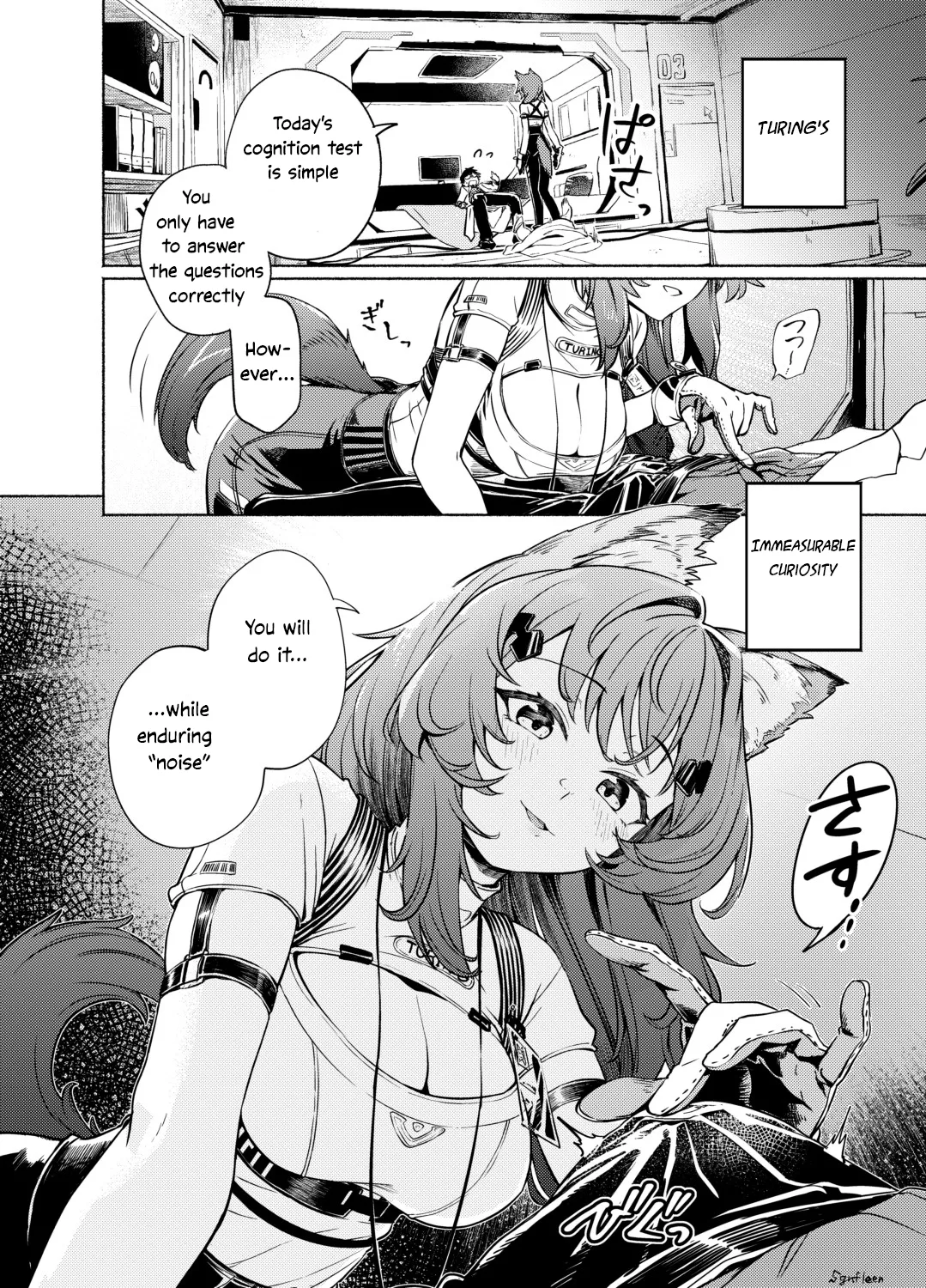 TURING TEST page 3 full