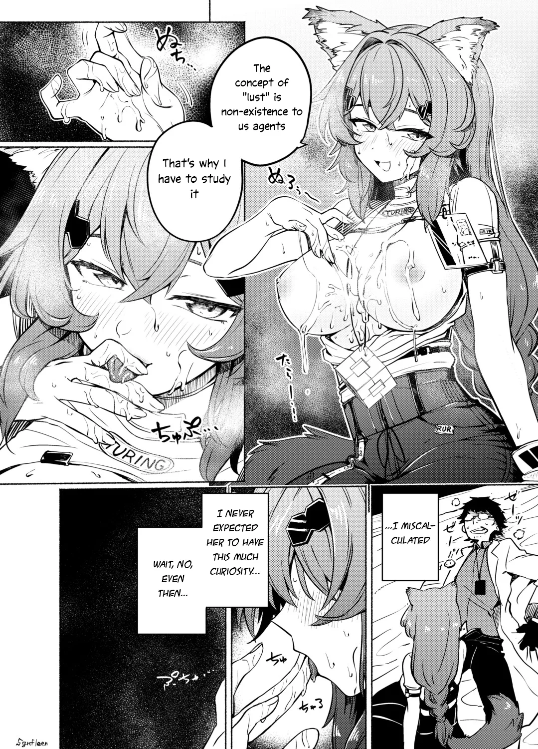 TURING TEST page 7 full
