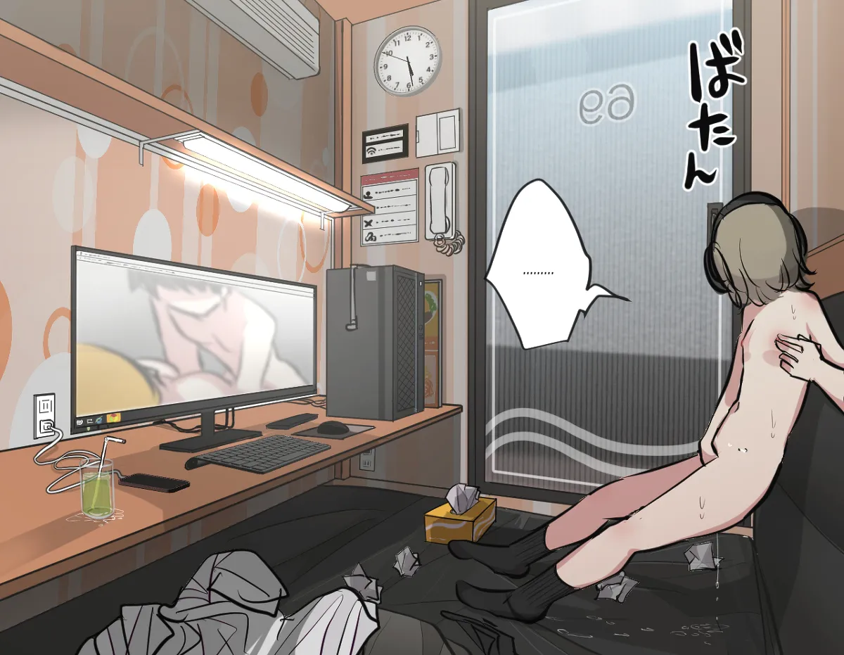 Best Friend-Chan Masturbating in an Internet Cafe page 10 full