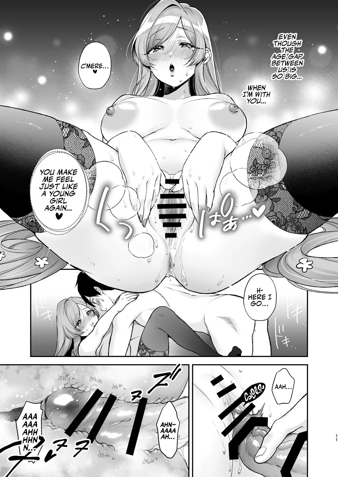 Hahari-mama to Icha-babu Ecchi suru Hon | Mama Hahari’s Super Erotic Guide to Lovey-Dovey Baby-Play page 10 full